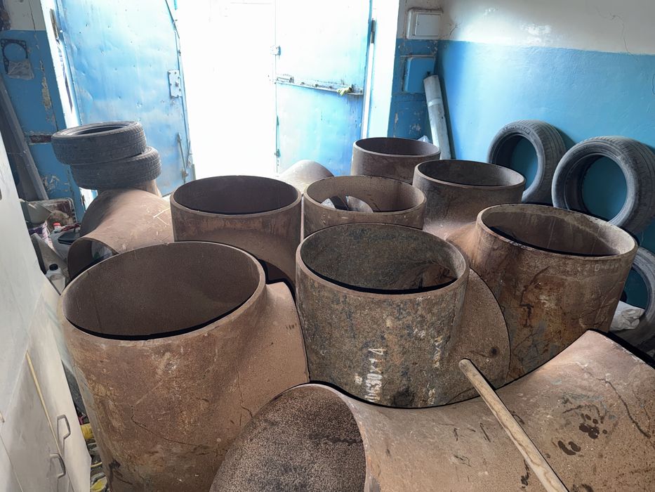 Отводы железные!