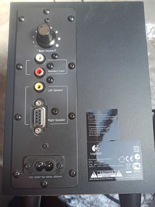 Субуфер с 2 колони