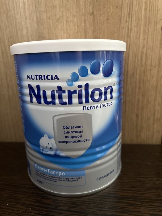 Продается смесь, Nutrilon (лечебная)