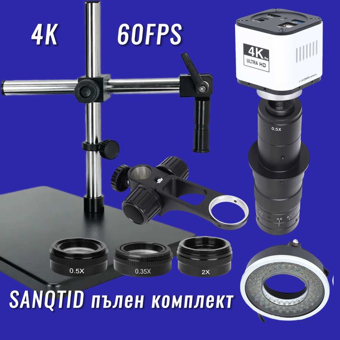 4K HDR 60FPS ПЪЛЕН КОМПЛЕКТ дигитална камера SANQTID IMX678 CCD HDMI USB индустриална 4K камера за микроскоп