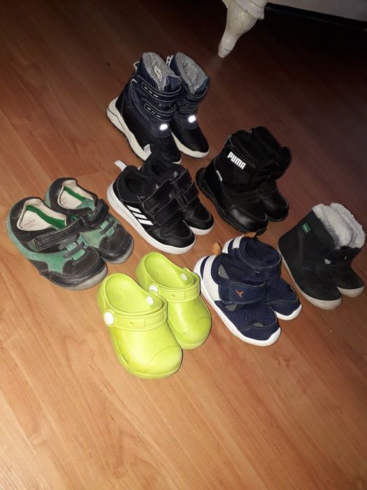 Зимни ботушки и маратонки