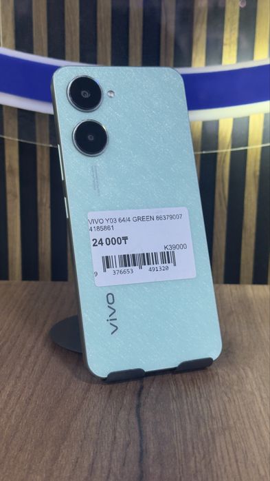 Vivi Y03 64/4 С гарантией!