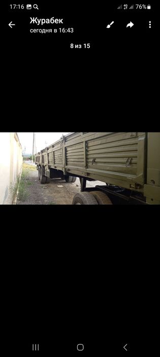 Камаз шаланда сотилади Самарканд