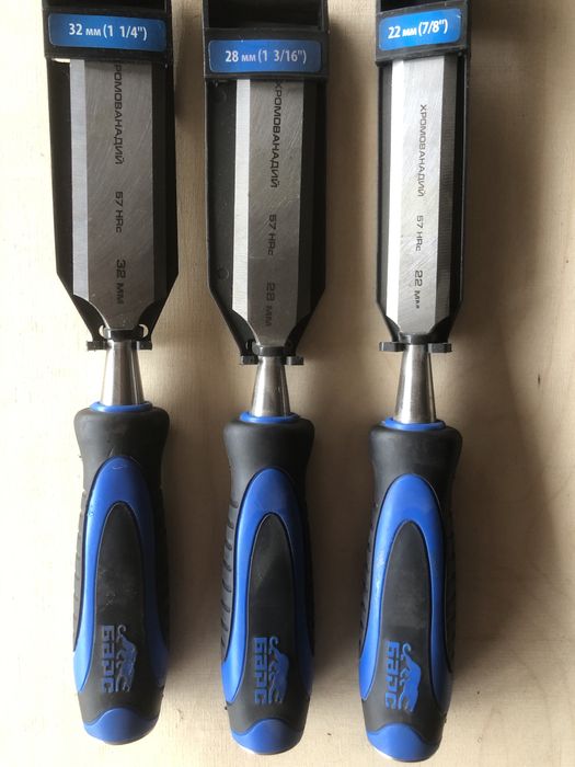 Инструменты разные