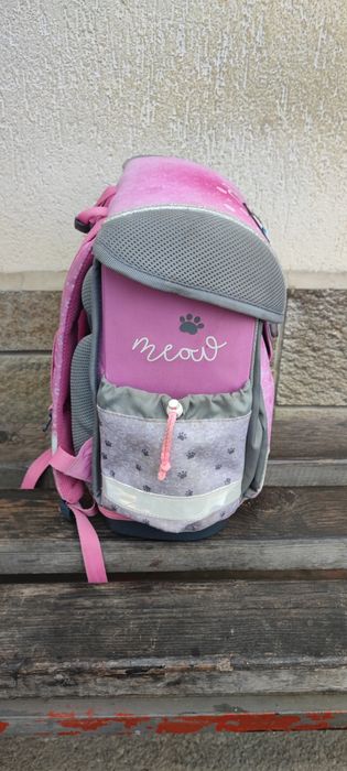 Ученическа раница Belmil