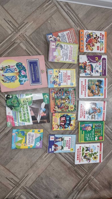 Продам книги 500