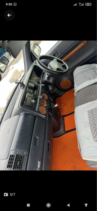 Хонда смх машина