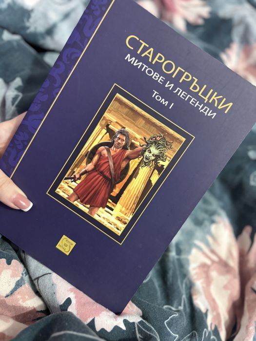 Книги чисто нови,неизползвани