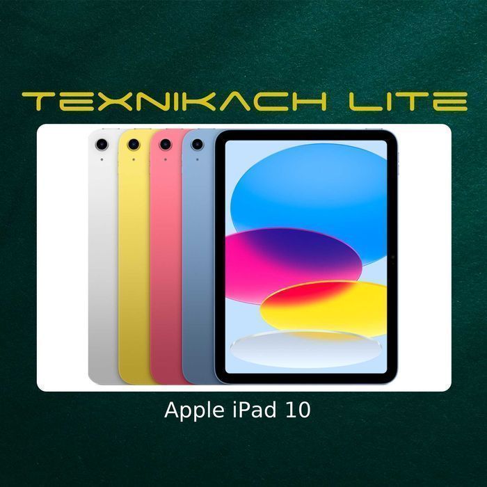 Новый! Apple iPad 10 (10.9") Доставка Бесплатно