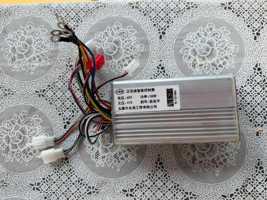 Controller scuter electric de tip CityCoco 60V 1500w