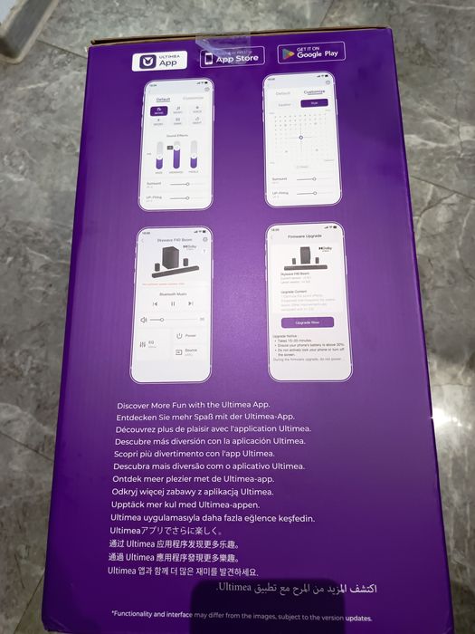 Home cinema Ultimea Skywave f40 Dolby Atmos 5.1.2