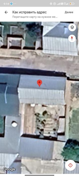 ховли сотилади 6 сотик