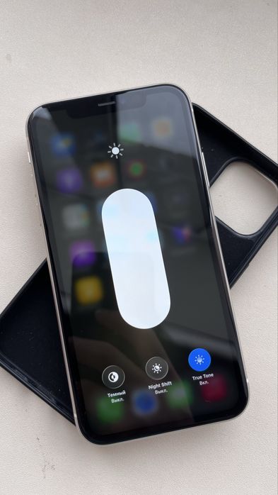 Айфон 11 В Идеале