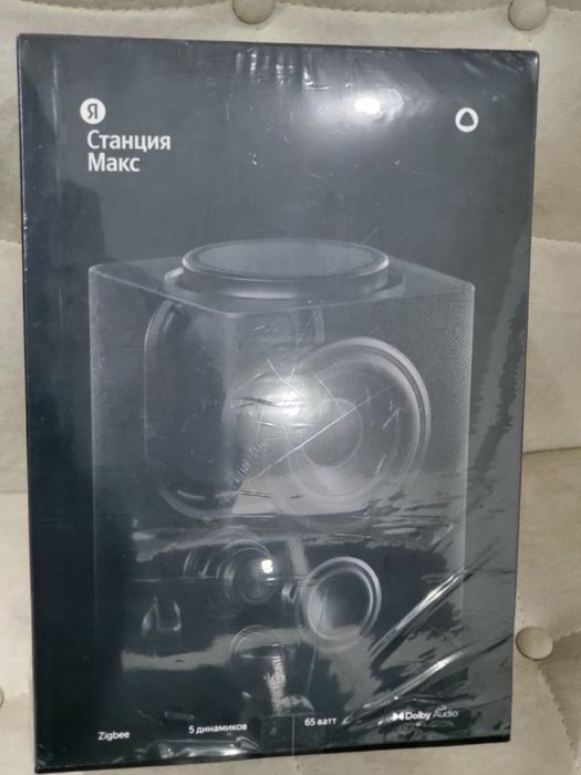 Алиса Макс, новая, своя, гарантия