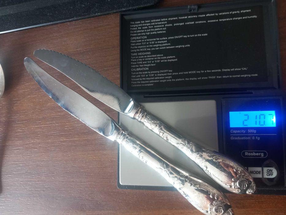 Сребърни прибори