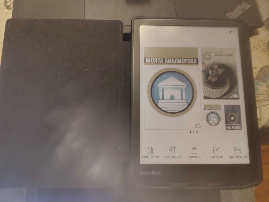 Електронен четец PocketBook - InkPad Color 3, 7.8'', 32GB