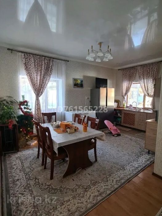 Продаётся дом с центральным отоплением