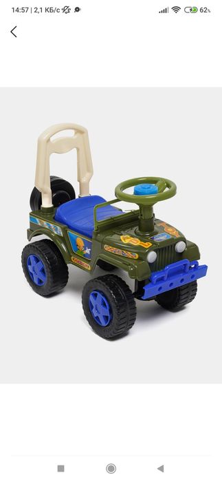 Детские машина токлер