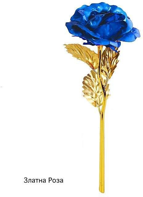 Промо!!! - Вечни 24к Златни рози