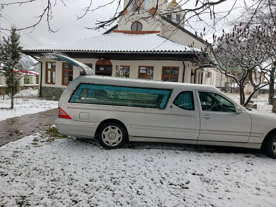 Денонощна траурна агенция ; ЯНУС : град Ботевград