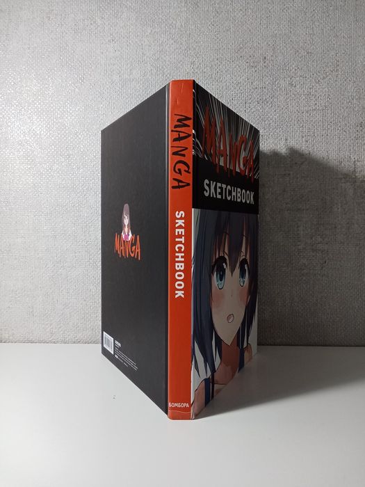 Manga Sketchbook