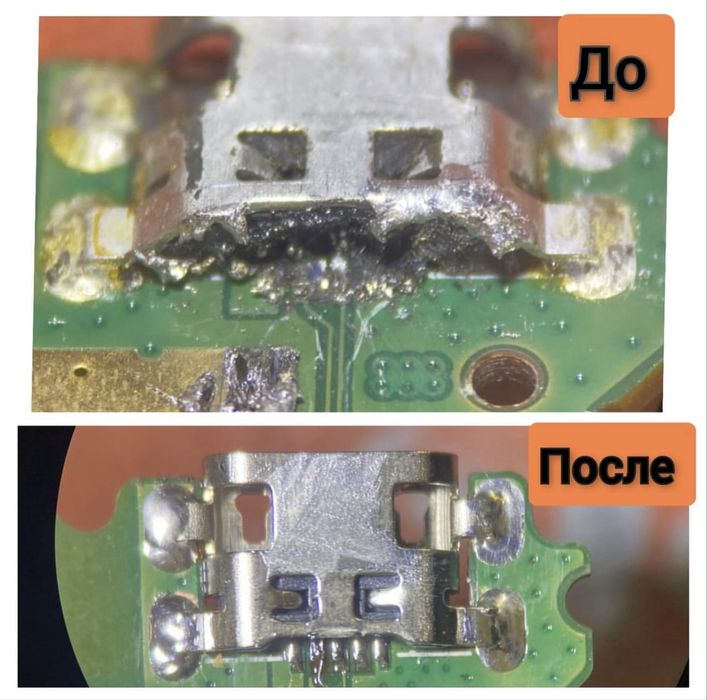 Ремонт телефонов и планшетов