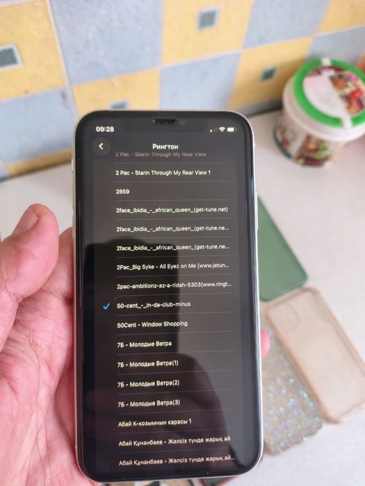iPhone 11 без ремонта 128гб обмен