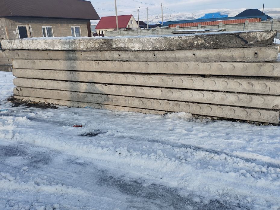 Продаю плиты перекрытия