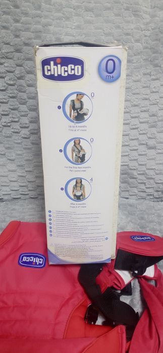 Кенгуру для ношения младенца