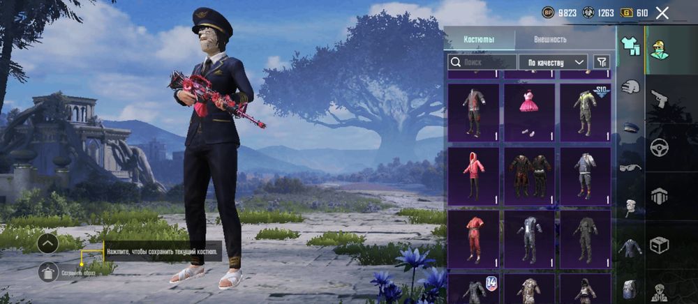 Продают акаунт пабг играл 4 лет