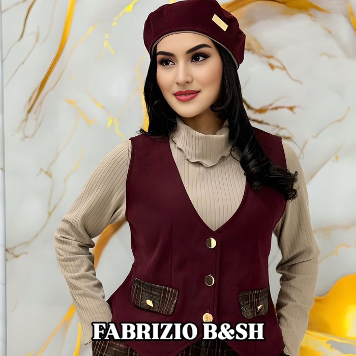 Комплект Четверка полный лук