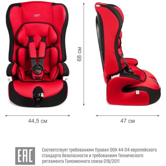 Автокресло SIGER