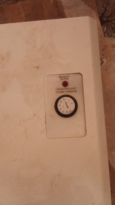 продам Электрокотел