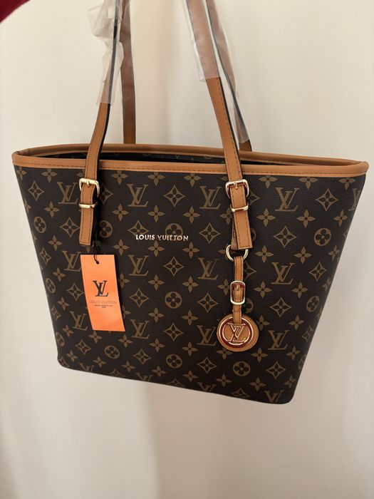 LV модерна чанта