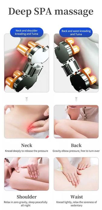 Смарт масажен стол / диван / кресло A19