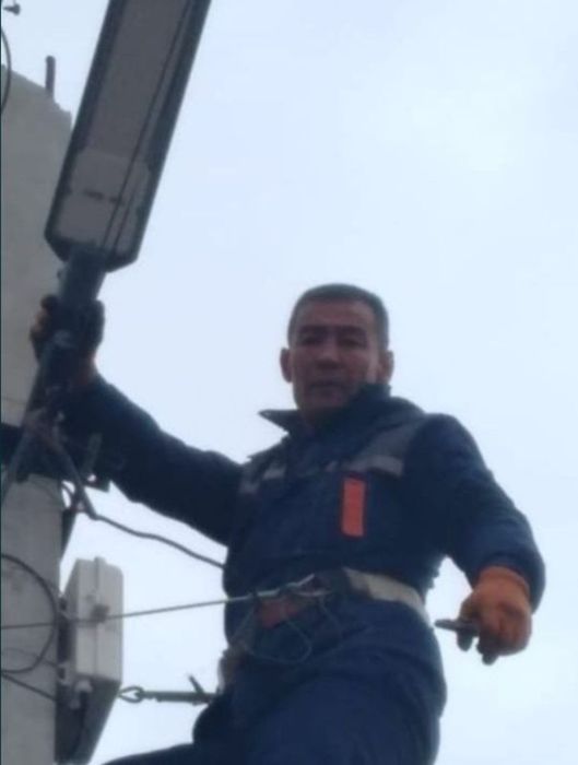 Электрик электрик