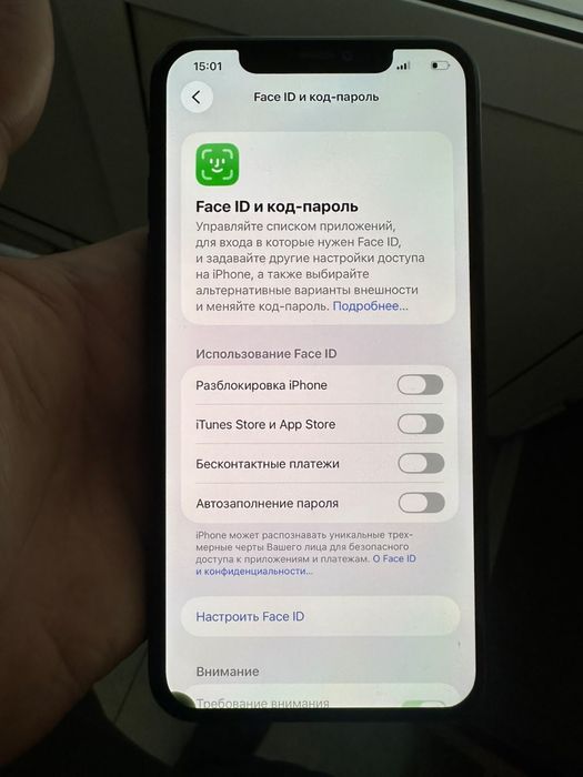 Iphone 11 pro max 64 гб