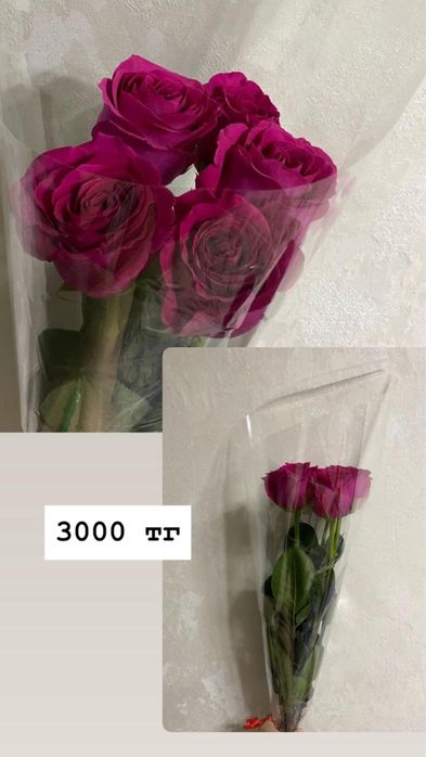 Цена договорная