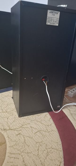 Boxe Jamo D 165 pt chefuri