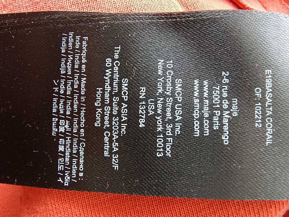 Geacă de piele naturala Maje nouă