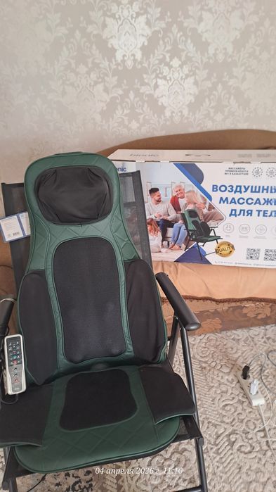 Екі массажер сатылады