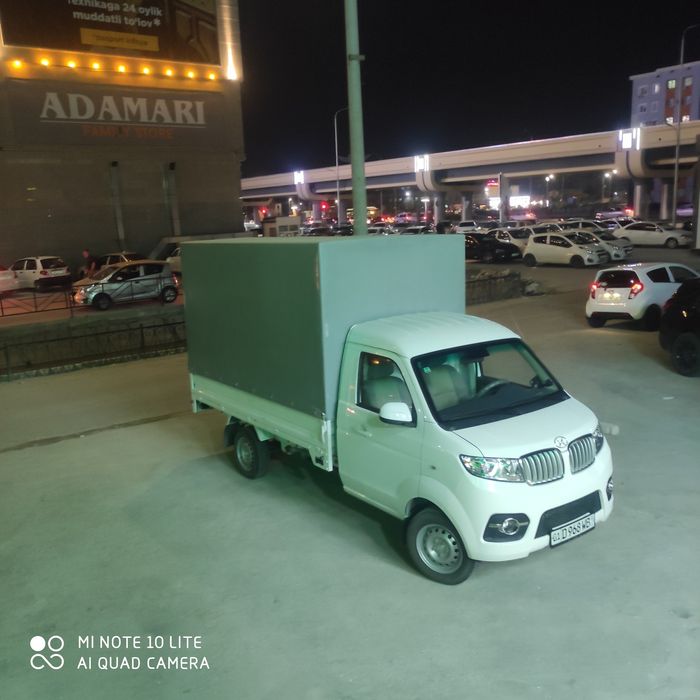 Yuk tashish xizmati.