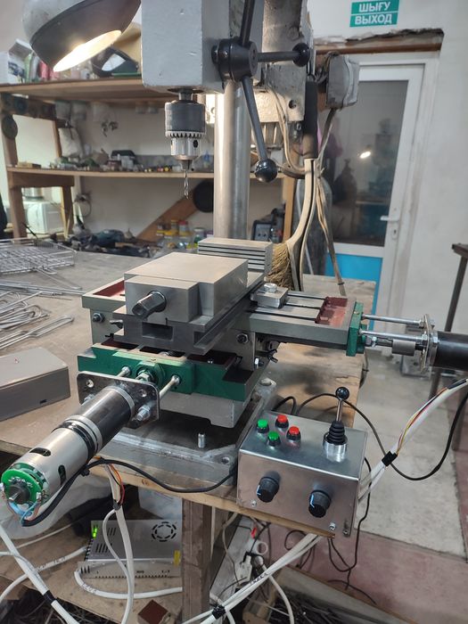 координатный стол