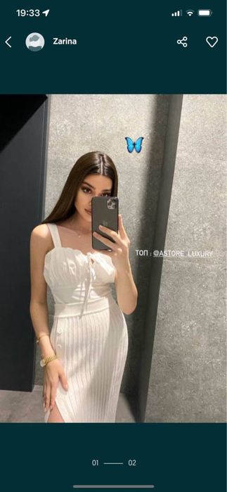 Продается очень красивый  топик