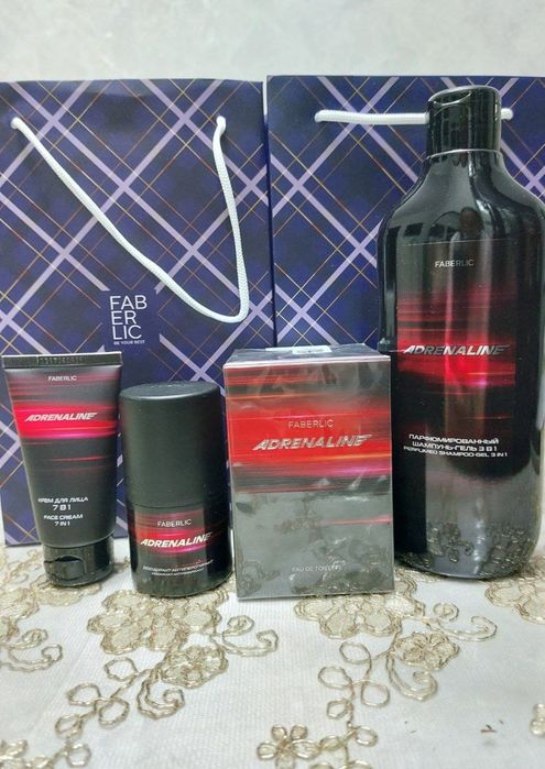 Подароки на 14 января для мужчин