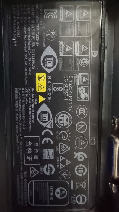 Монитор Lenovo б/у