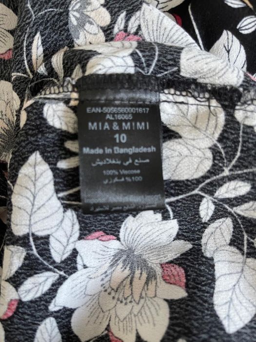 Блузка вискоза Мia Mimi