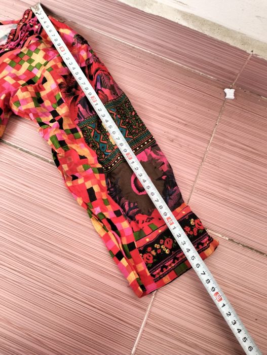 Риза за народна носия