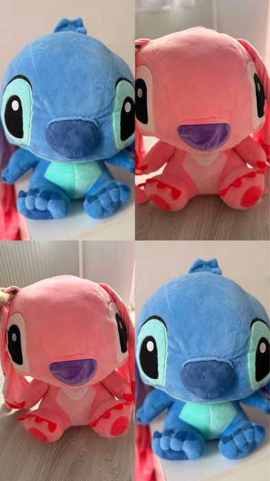 Плюшено мече Stitch