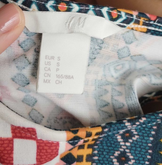 Ефектна лятна рокля H&M